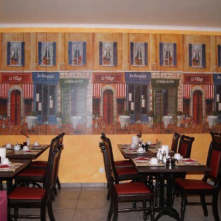 Hotel Kugel Трир Екстериор снимка